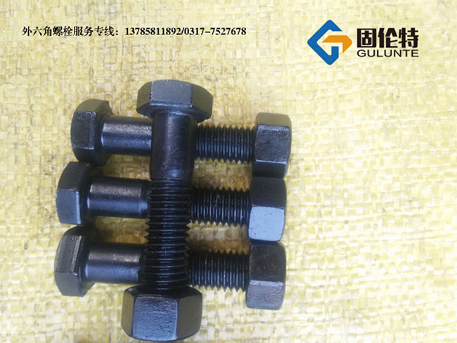 ˸ߏ˨aS,˨ߴҎ(gu)˜,P